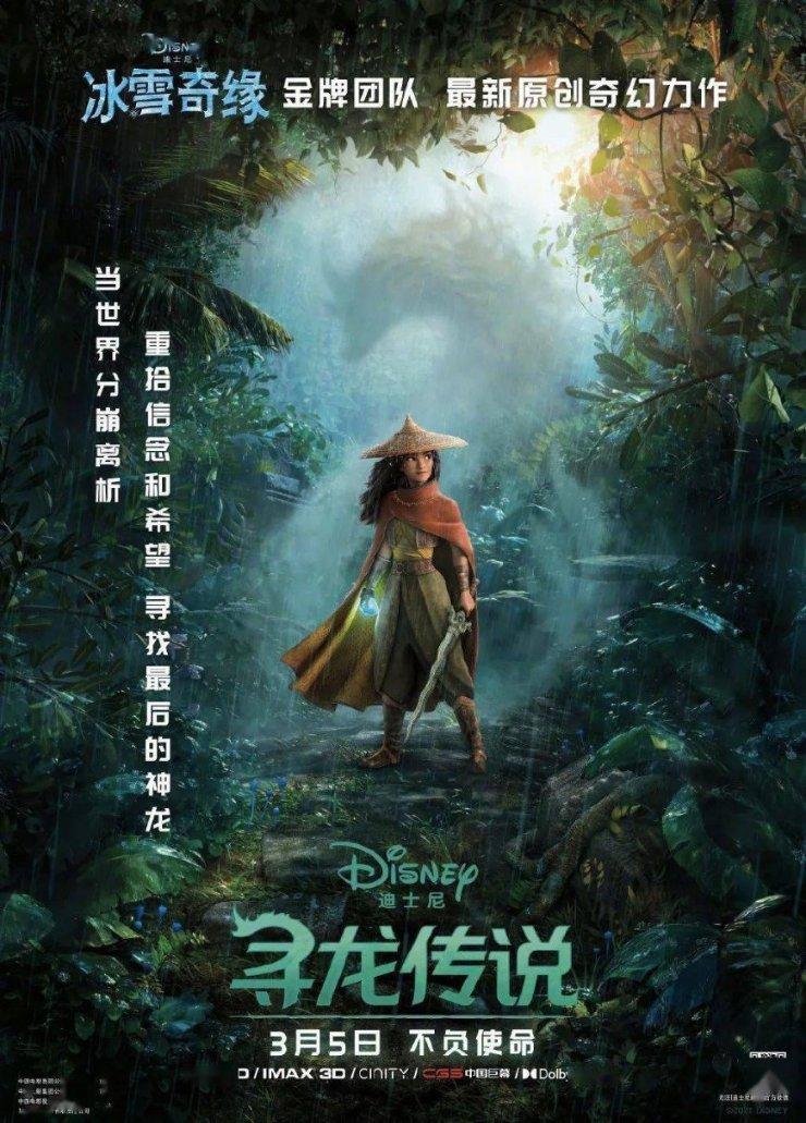 美图秀秀下载2023最新版