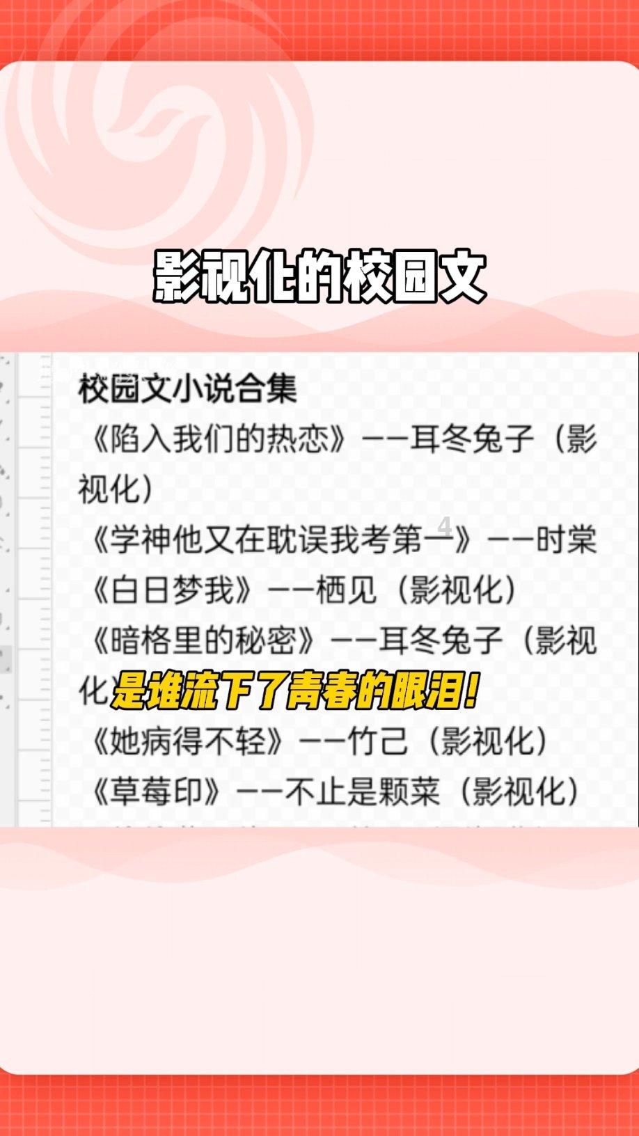 乐高机器人比特