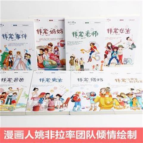 OPPO诺基亚这事儿又有新进展了