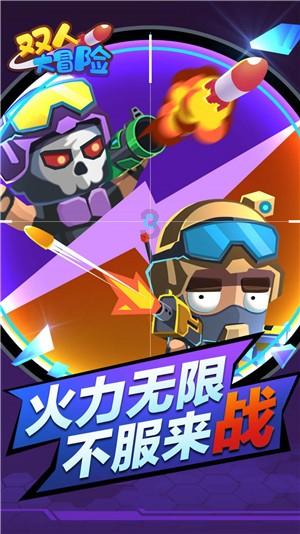 你知道win10 得到附件在什么位置吗?请在评论区写出游戏画面