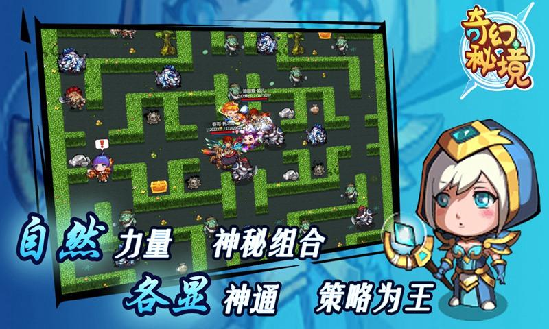 寻找遗失的摩托车