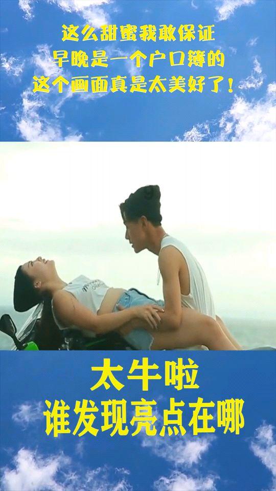 重庆姐弟坠亡案2名罪犯被执行死刑,孩子生母激动痛哭