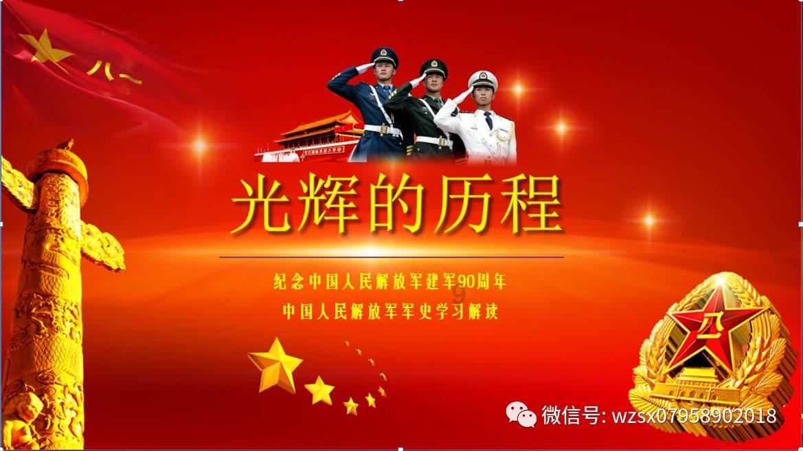 参加培训在哪里可以查到分数呢