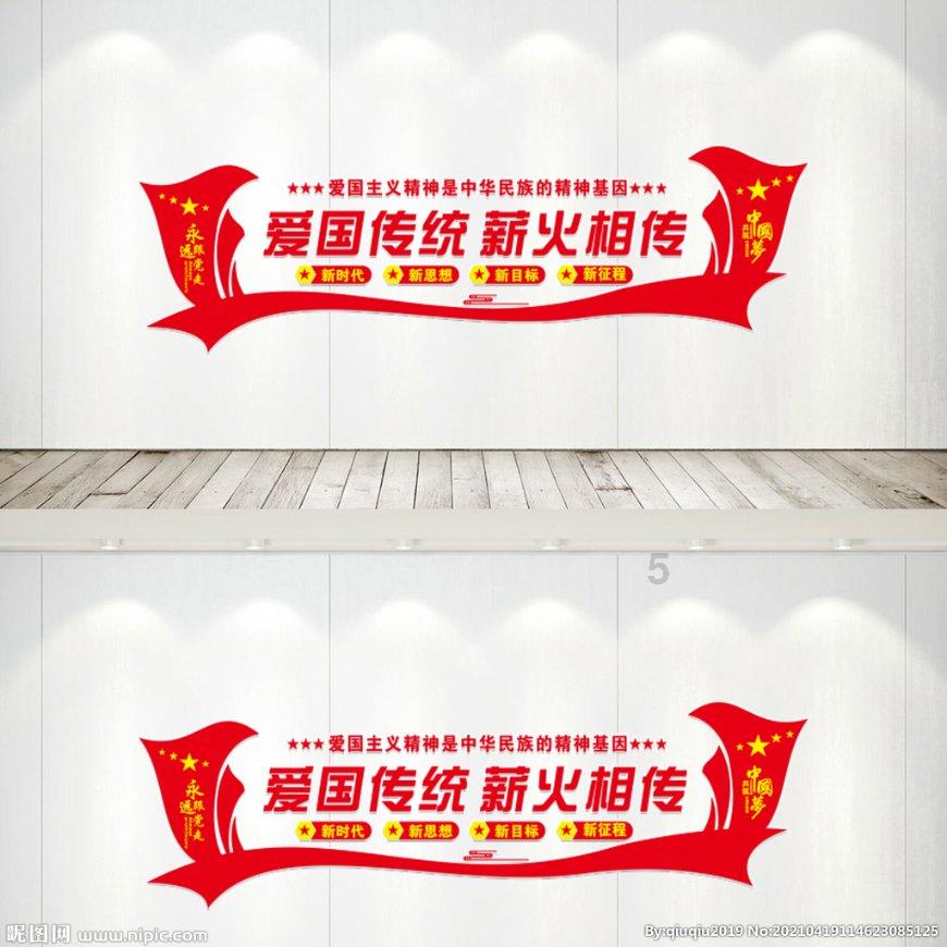 《仙剑一》横空出世,引网友赞叹!未播先火,成万众瞩目!