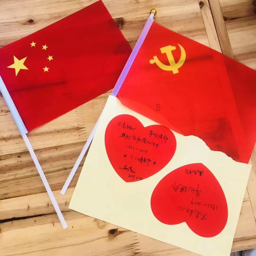 五彩蛇大作战