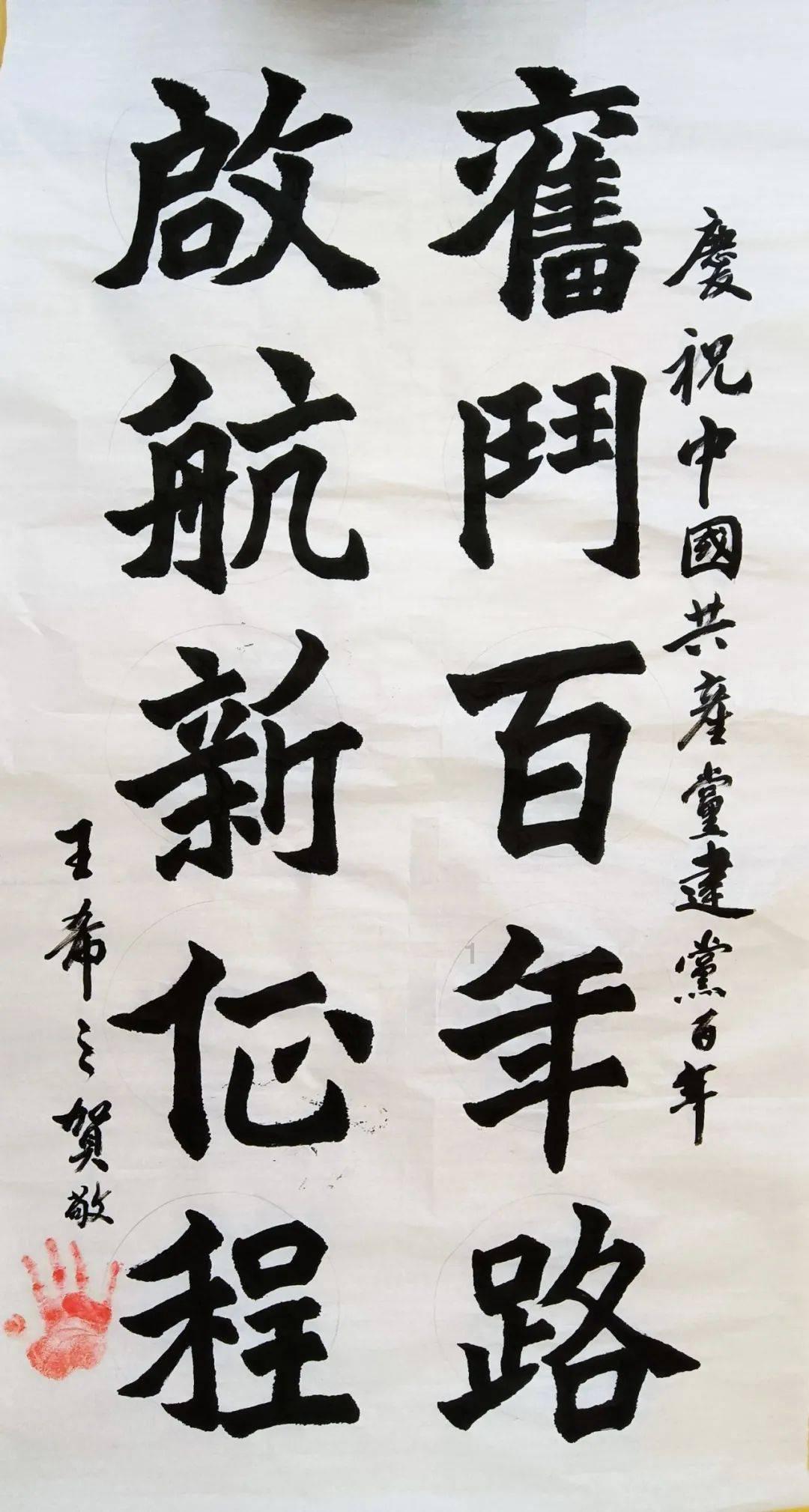 克苏鲁的呼唤