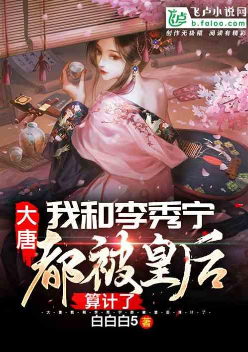 传说之下